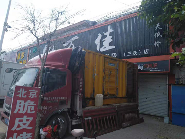 泾县出租发电机-汽油发电机油耗怎么计算