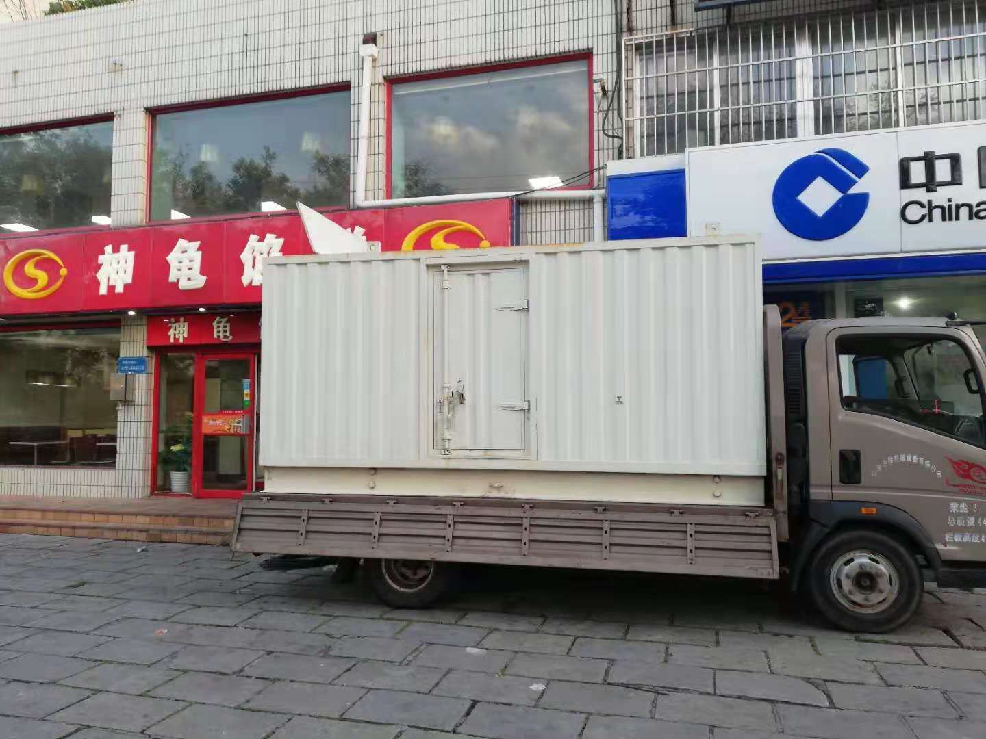 泾县出租发电机-柴油发电机组错误的启动方式