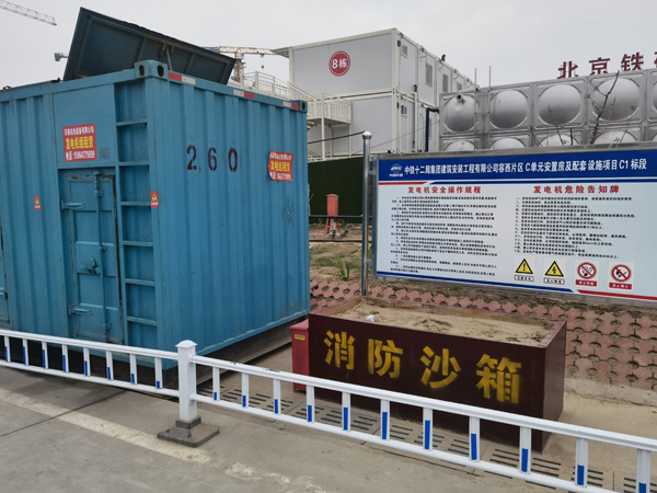 泾县发电机租赁-电缆长度过长会对 100KW 发电机造成哪些影响？